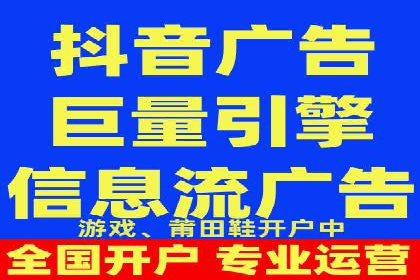 精准营销的利器：sem百度竞价的五大成功案例